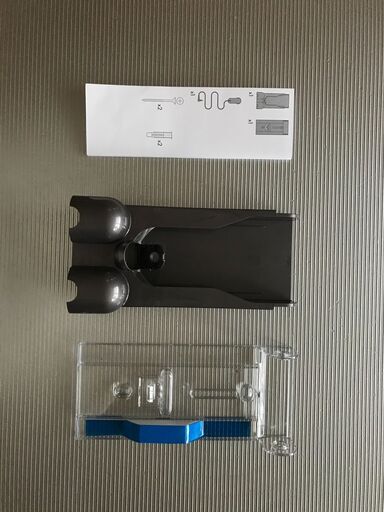 新品・未使用、ダイソン(コードレス掃除機)付属の収納用ブラケット