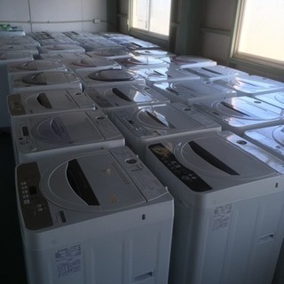 【圧倒的な家電の在庫数！】京都 家電ショップ  (株）NEOSTAGE  一人暮用～ファミリー用 - リサイクルショップ