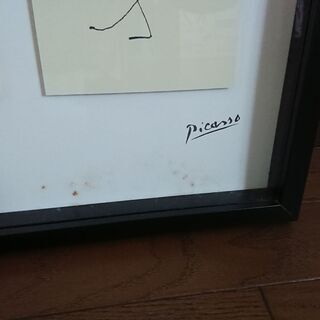 Picasso　ピカソ　絵画　額縁　引き取りに来て頂ける方、差し上げますの画像