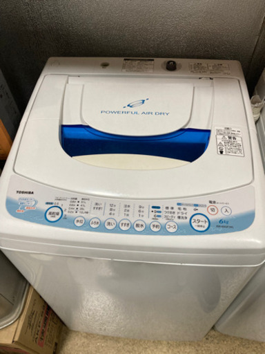 TOSHIBA 東芝 全自動洗濯機 6.0kg AW-60GF