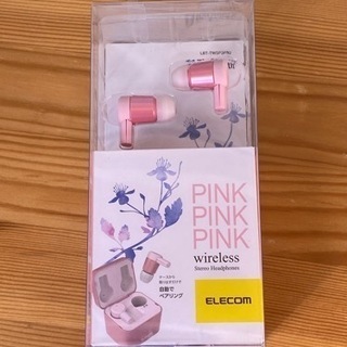 【新品】【未開封】 完全ワイヤレスイヤホン ①ELECOMLBT...