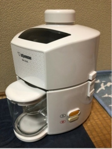 象印高速ジューサー