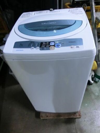 E225　日立　全自動洗濯機　５．０KG NW-5HR