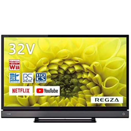 TOSHIBA REGZA 32V31 東芝 レグザ テレビ 32型