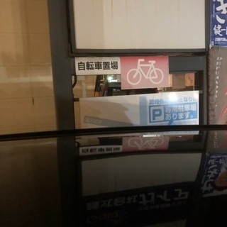 店舗の看板　4枚制作して頂ける方