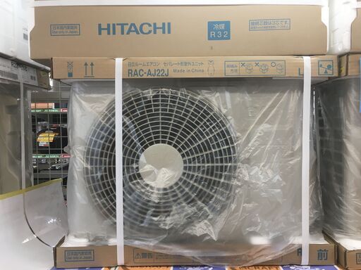 日立 HITACHI ヒタチ ルームエアコン RSA-AJ22J 室外機付き 冷房6～9畳 暖房5～6畳 2020年モデル 100V 未使用品