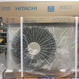 日立 HITACHI ヒタチ ルームエアコン RSA-AJ22J 室外機付き 冷房6～9畳 暖房5～6畳 2020年モデル 100V 未使用品