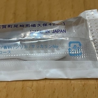 新品未使用 各個別包装 歯磨き液付き使い捨て歯ブラシ40本の画像