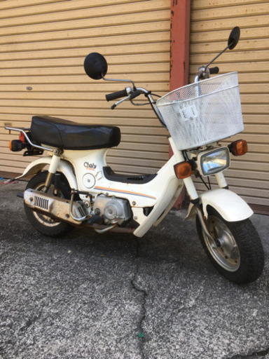 ホンダ　シャリー  ７０　実働ベース車