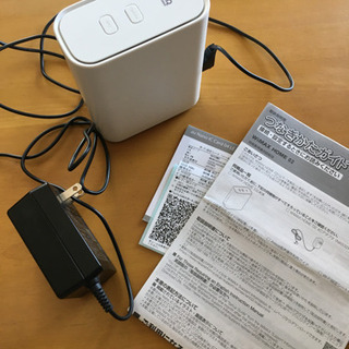 値下げしました★wifiルーター ★ WiMAX HOME 02...