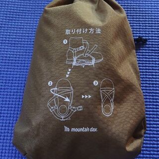 登山用品　マウンテンダックスの軽アイゼン6本爪