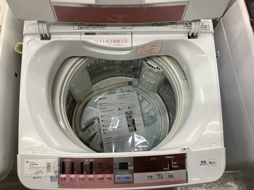 HITACHI 全自動洗濯機　　売場展開中！