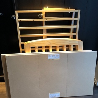 ベビーベットの画像