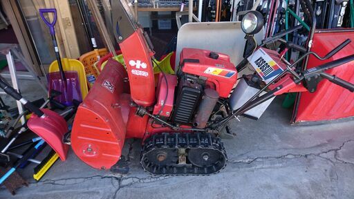 倶知安町 除雪機 コマツKSS6Sⅲ