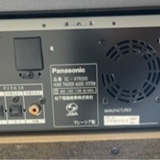 パナソニック　3.1chラックシアター　SC-HTR200 ホームシアターオーディオシステムの画像