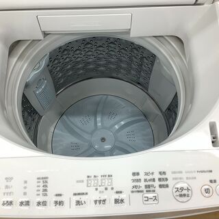 TOSHIBA(東芝)全自動洗濯機のご紹介です！！
