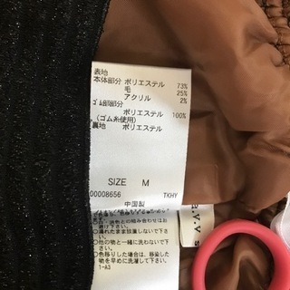 スカート　Mサイズの画像