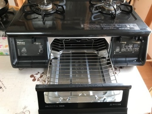 パロマ　LPガスコンロ無水両面グリル　美品