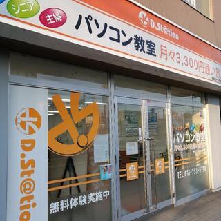 パソコンセットアップ致します。

