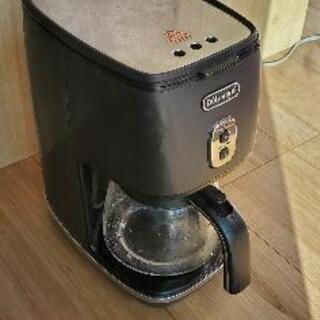 デロンギ(DeLonghi)  ドリップコーヒーメーカー アロマ...