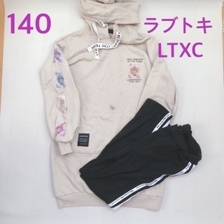 ユーズド  S (130〜140) ラブトキ　ロングトップス　パ...