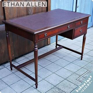 IDC OTSUKA(大塚家具)取り扱いのアメリカの人気ブランドETHAN