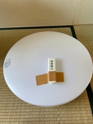 取引中シーリングライト3