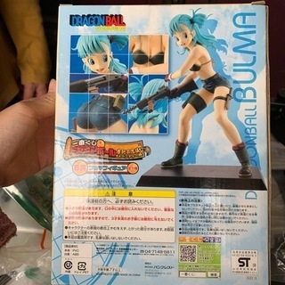 一番くじ ドラゴンボール/ブルマ フィギュアの画像