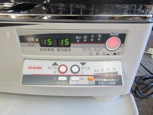 トヨトミ 煙突式ストーブ 2020年製 出力6.45KW HR-650K 煙突ストーブ 木造17畳/コンクリート27畳 TOYOTOM