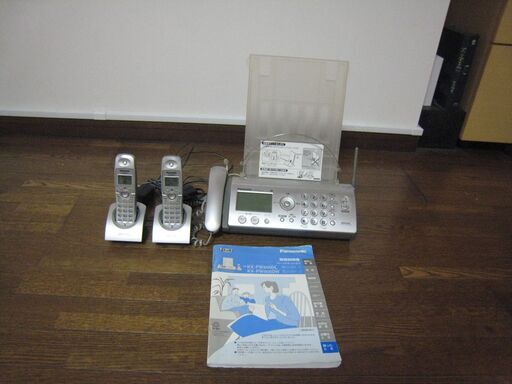 おたっくすパーソナルファックスPANASONIC電話機　子機2台付き