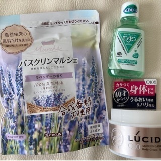 【新品未使用品✨】入浴剤 モンダミン 保湿クリーム❤️