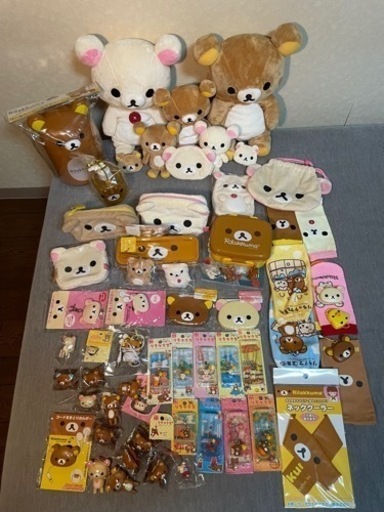 リラックマ セット コレクション