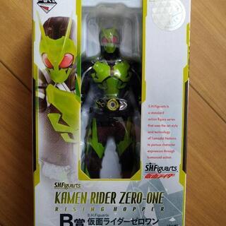 一番くじSHフィギュアーツB賞仮面ライダーゼロワン