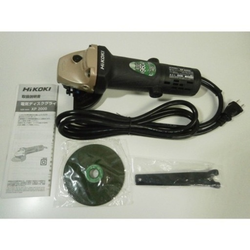 HI KOKI 電動ディスクグラインダー