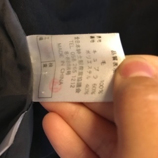 中古スーツの画像