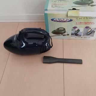 カークリーナーの画像