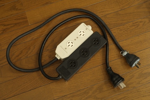 三相200V　延長コード　2個