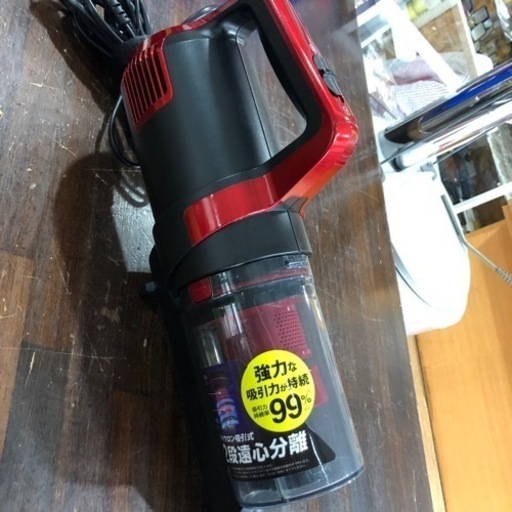 2021年製　アイリスオーヤマ　電気　掃除機　SCA-110-B   美品‼︎   大特価‼︎   お買得‼︎   大人気商品