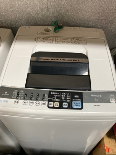 ♦日立 6㎏ 洗濯機【♦NW-6MY】♦︎♦︎♦︎♦︎