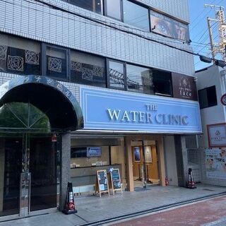 大阪梅田でメンズ脱毛するならメンズ脱毛専門店A’z大阪梅田店へ