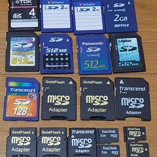 SDカード・アダプタ各種まとめて