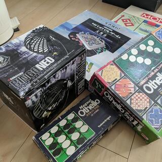 ボードゲーム色々