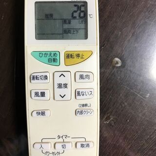 ★人気のDAIKN★１５８００円★エアコン２．８ｋ★下見歓迎です★仮運転済★の画像