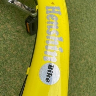 (受渡者決定しました)Henshin Bike(変身バイク)の画像