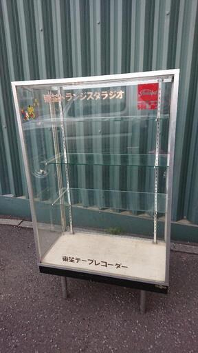 昭和レトロ東芝トランジスタラジオガラスショーケース