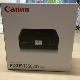 Canon プリンター TS5030S 未開封 年賀状に