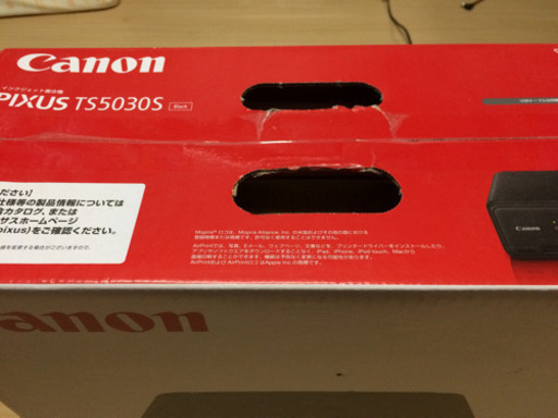 Canon プリンター TS5030S 未開封 年賀状に