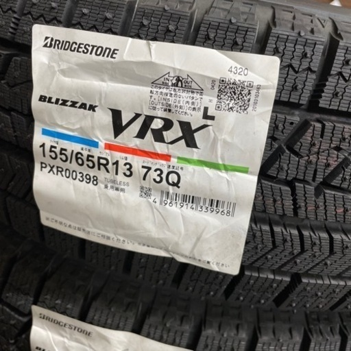 新品スタッドレス 155/65R13 と 中古アルミホイールで組みました
