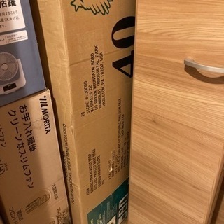 クリスマスツリー　マルチカラーライト500個付きの画像