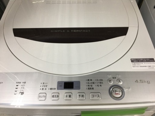 シャープ　4.5kg 洗濯機　2019年製
